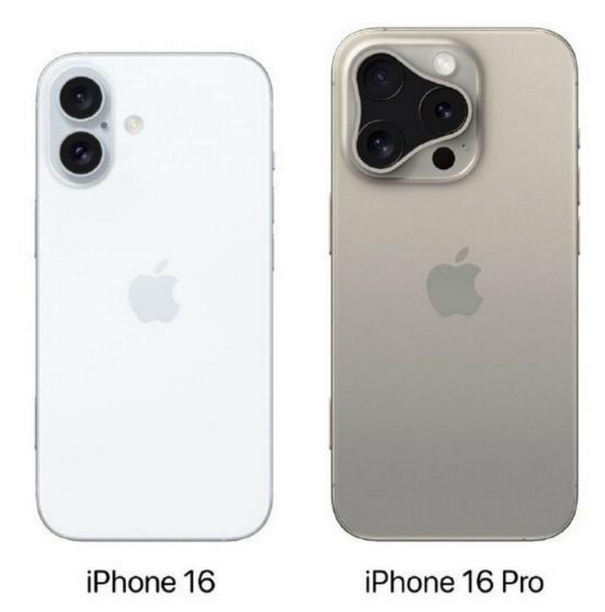 西安苹果16维修网点分享iPhone16系列提升明显吗 