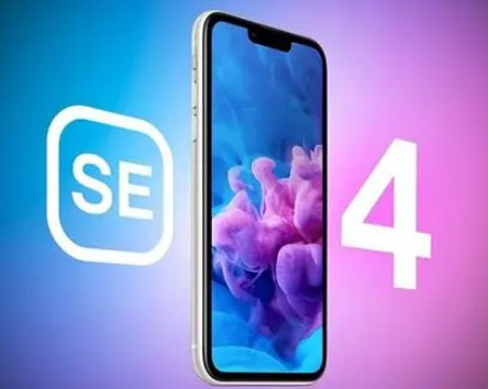 西安苹果SE维修分享iPhoneSE受众群体是哪些 