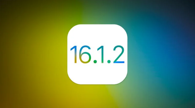 西安苹果维修分享iOS 16.2有Bug能降级吗？ iOS 16.1.2已关闭验证 