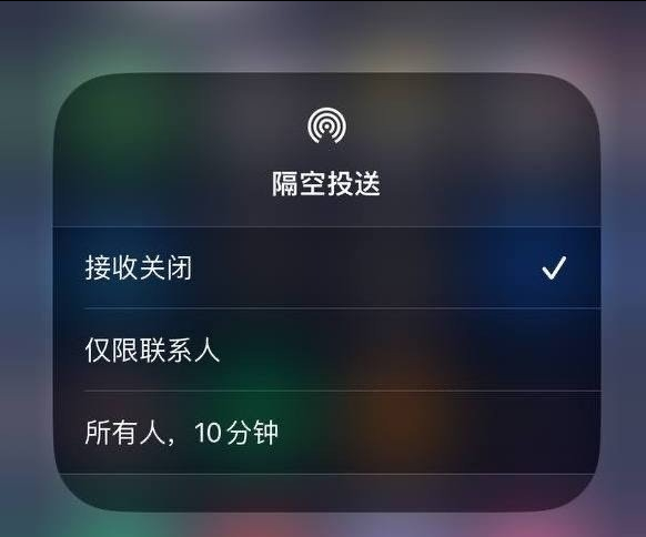 西安苹果手机维修分享iOS 16.1.1 正式版修复了哪些问题 