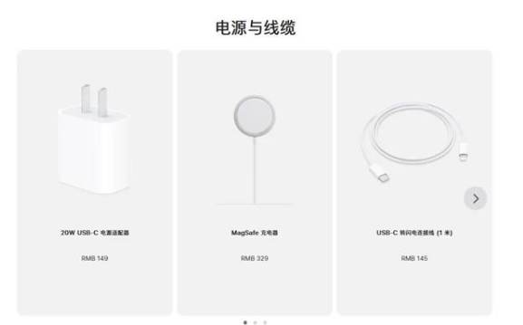 西安苹果手机维修分享相比iPhone 14，iPhone 15有哪些变化和改进 