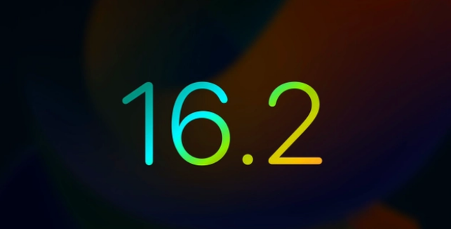 西安苹果手机维修分享iOS16.2 正式版什么时候发布 