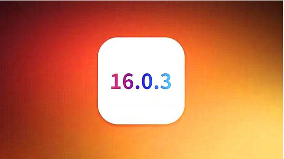 西安苹果手机维修分享iOS16.0.3正式版值得更新吗 