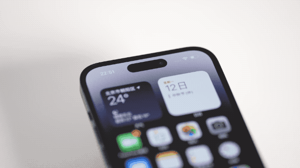 西安苹果14维修分享如何告诉别人你换了iPhone 14 Pro 