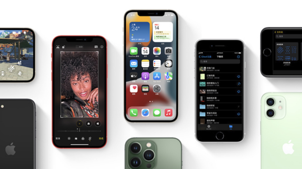 西安苹果手机维修分享iPhone14Pro涨价吗 