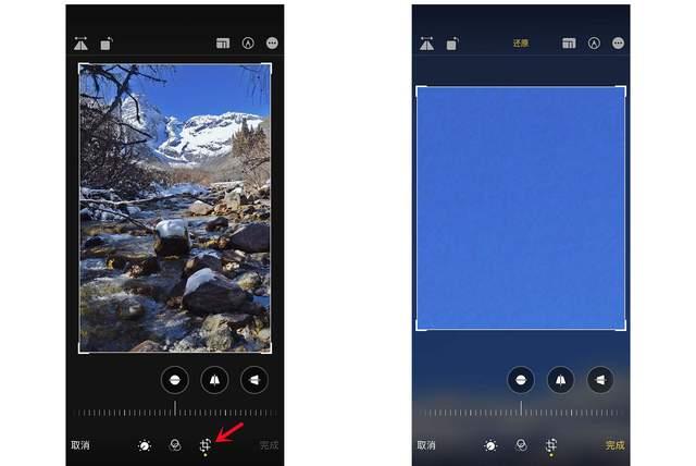 西安苹果手机维修分享iPhone手机如何使用裁剪功能隐藏照片 