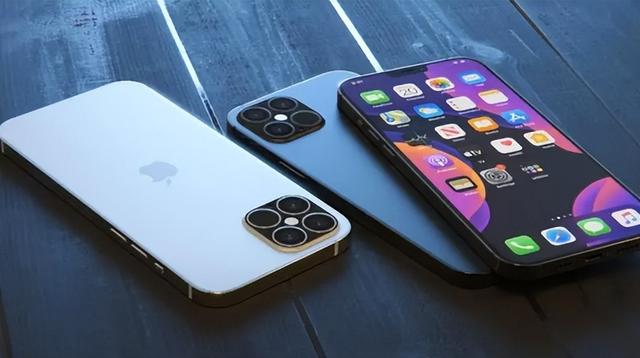 西安苹果14维修分享iPhone 14上市后，iPhone 13会下架吗 