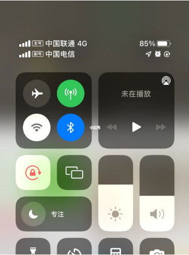 西安苹果手机维修分享iPhone双卡信号解决办法 