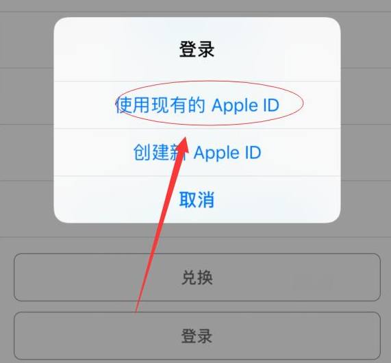 西安苹果手机维修分享两台iPhone设备可以同时登录一个Apple ID吗 