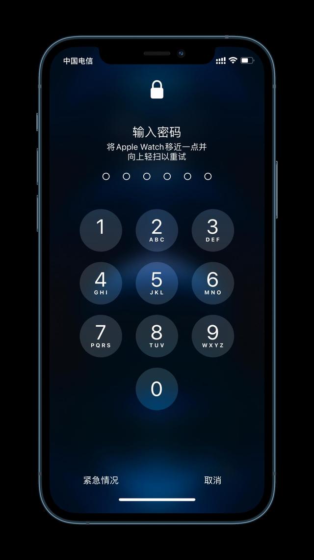 西安苹果手机维修分享Apple Watch解锁iPhone功能效果怎么样 
