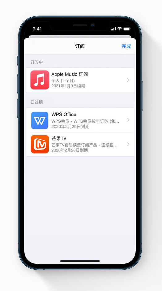 西安苹果手机维修分享小技巧 