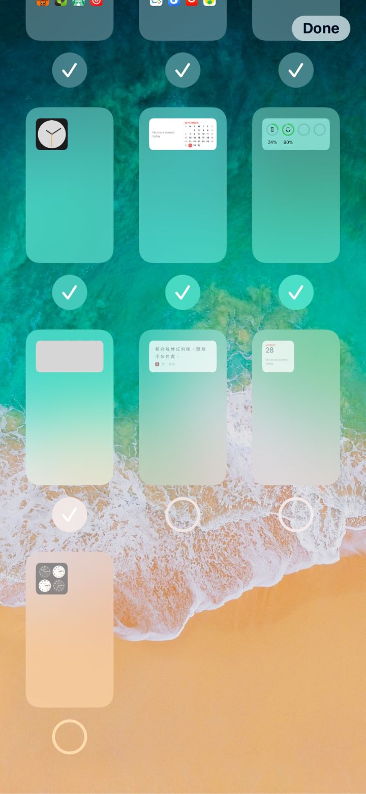 西安苹果手机维修分享iPhone 升级 iOS 14 后的四个实用小技巧 