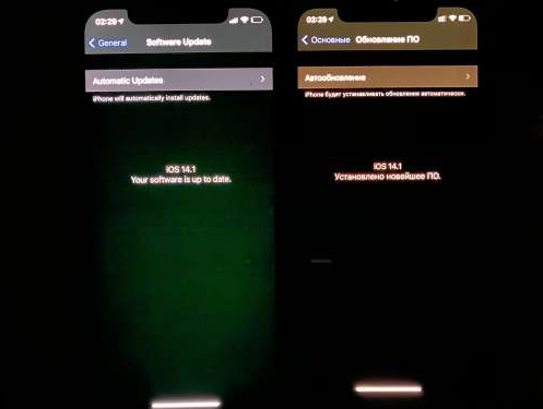 西安苹果手机维修分享iPhone12问题汇总 
