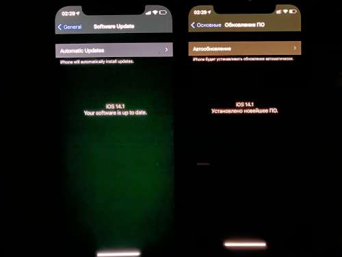 西安苹果手机维修分享iPhone 12 显示黑色画面时发绿光怎么办 