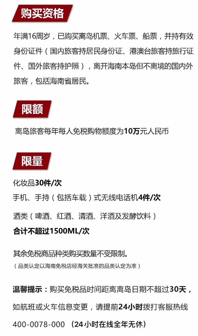 西安苹果手机维修分享琼版 iPhone 12 售价 4784 元起，如何才能买到 