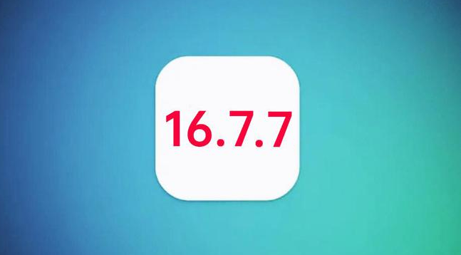 西安苹果手机维修分享iOS 16.7.7正式版升级_iOS 16.7.7 正式版一键刷机教程 