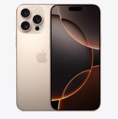 西安苹果维修点分享iPhone 16 Pro Max扩容封胶与散热隐患 