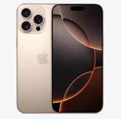 西安苹果维修点分享iPhone 16 Pro Max相册与辅助排错 
