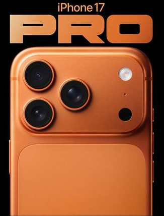 西安苹果维修点分享iPhone 17 Pro锁屏密码实用指南 