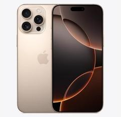 西安苹果维修点分享iPhone 16 Pro Max发烫多重诱因解析 