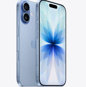 西安苹果维修点分享iPhone 17发烫隐藏诱因解析 
